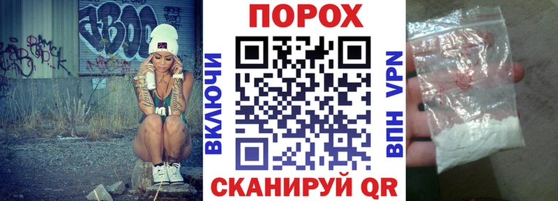 где купить наркоту  Мышкин  АМФ Розовый 