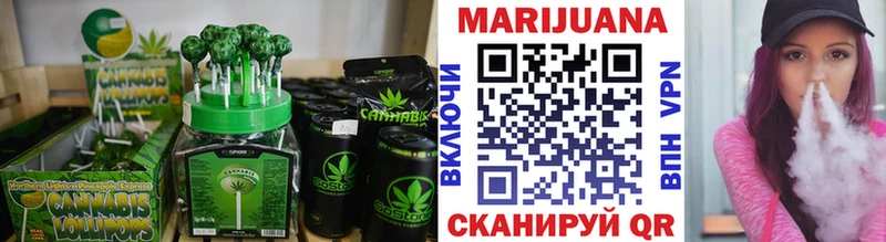 маркетплейс какой сайт  Мышкин  Cannafood марихуана 