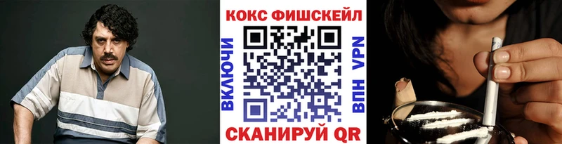 kraken зеркало  Мышкин  Cocaine Columbia 