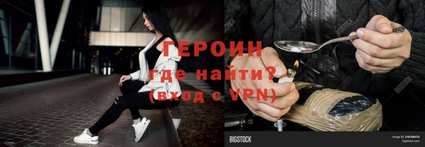 МДПВ Богородицк
