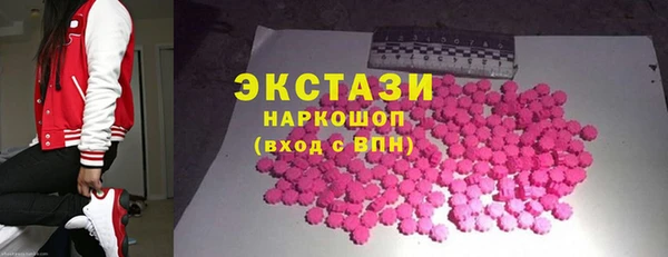 МДПВ Богородицк