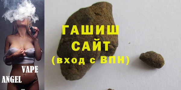 твердый Богородск