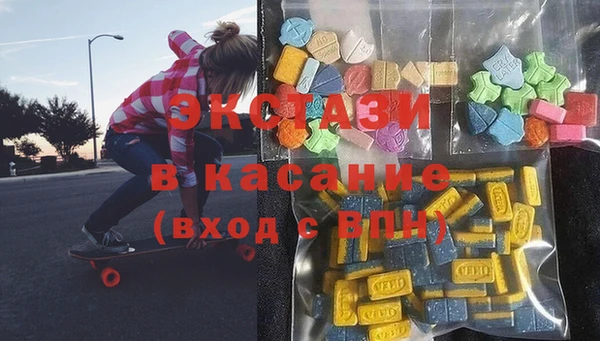 твердый Богородск