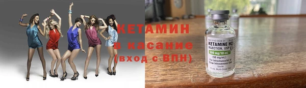 твердый Богородск