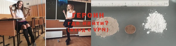 скорость mdpv Богданович