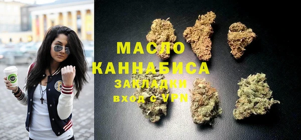 твердый Богородск