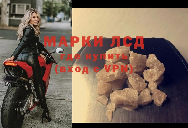 скорость mdpv Богданович