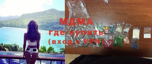 скорость mdpv Богданович