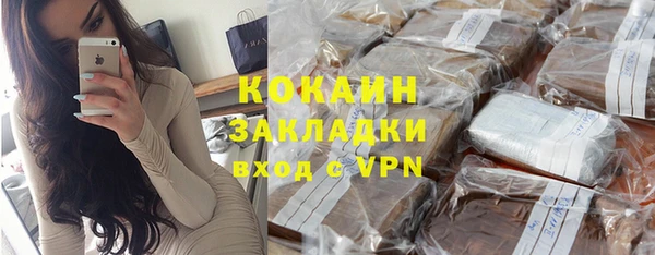 МДПВ Богородицк