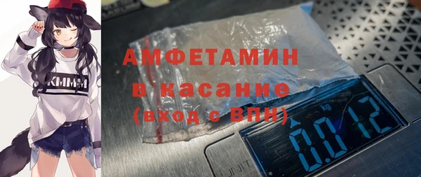 МДПВ Богородицк