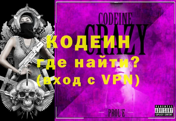 МДПВ Снежногорск
