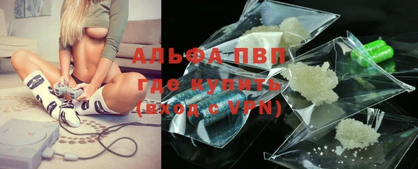 скорость mdpv Богданович