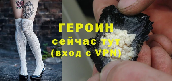 МДПВ Богородицк