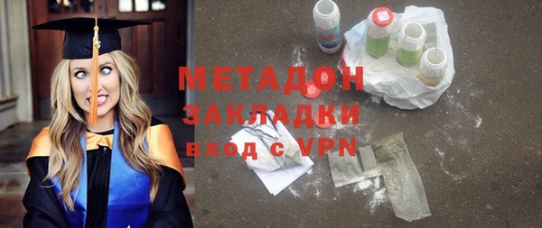 скорость mdpv Богданович