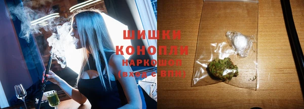 скорость mdpv Богданович