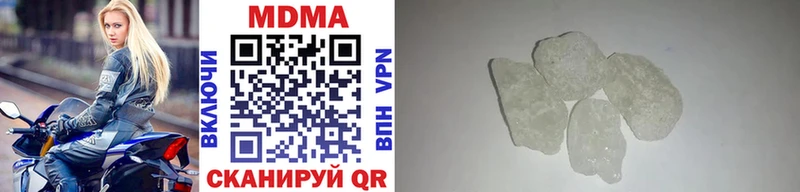 МДМА VHQ  kraken зеркало  Мышкин 