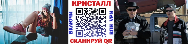 купить  сайты  Мышкин  Первитин пудра 